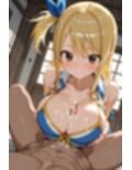 ルーシーと種付けセックス
