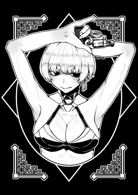 差分 第2次中間報告_2