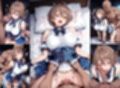 星華殿2〜純白アイドルの蕩ける秘密娼館〜
