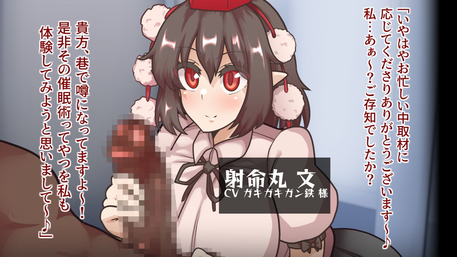 とうほう動画まにあっくす4ドカ盛り_8