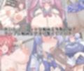 とうほう動画まにあっくす4ドカ盛り