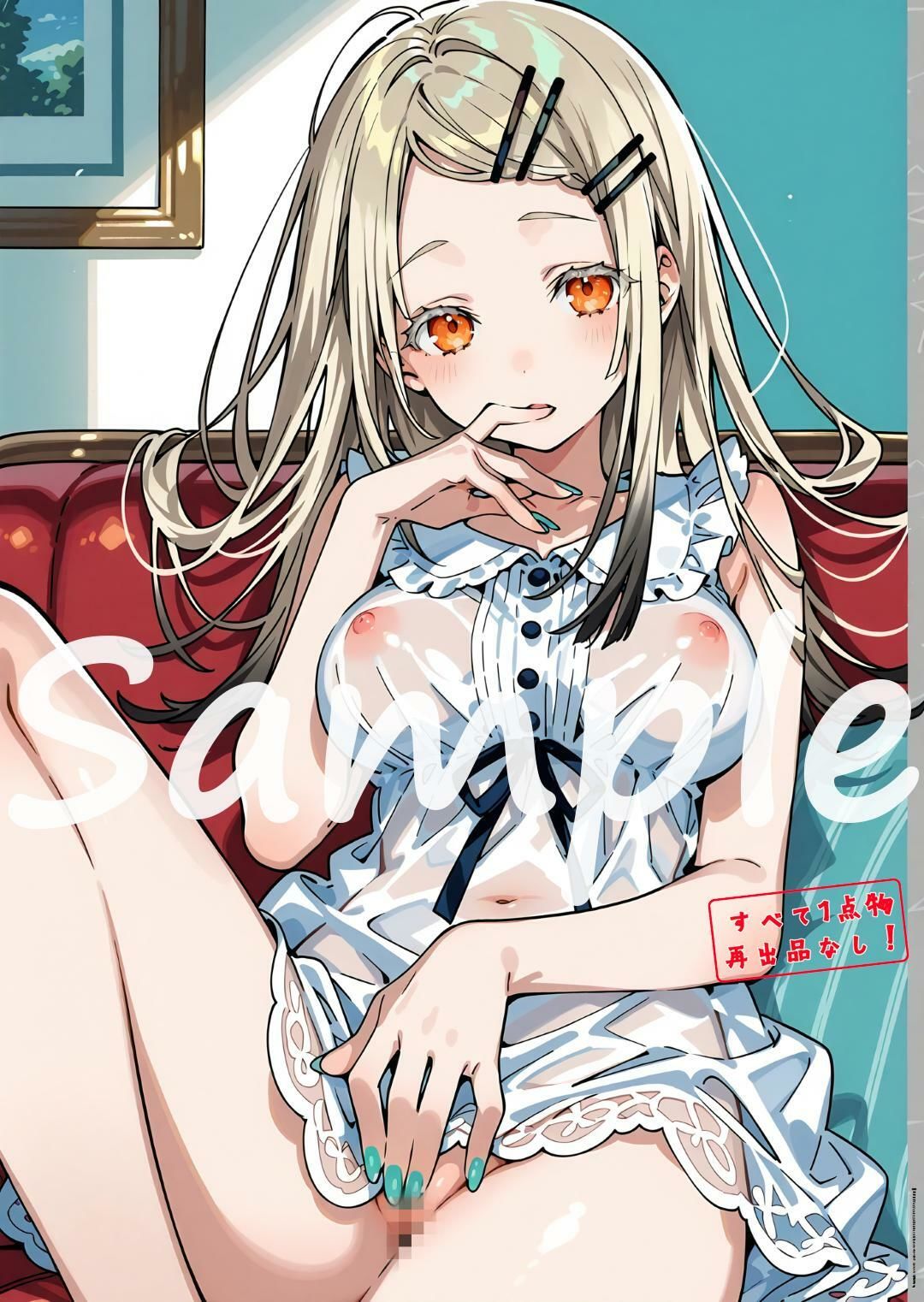 サンプル画像6:学〇ス  R18イラスト集1(あかふく亭) [d_595233]