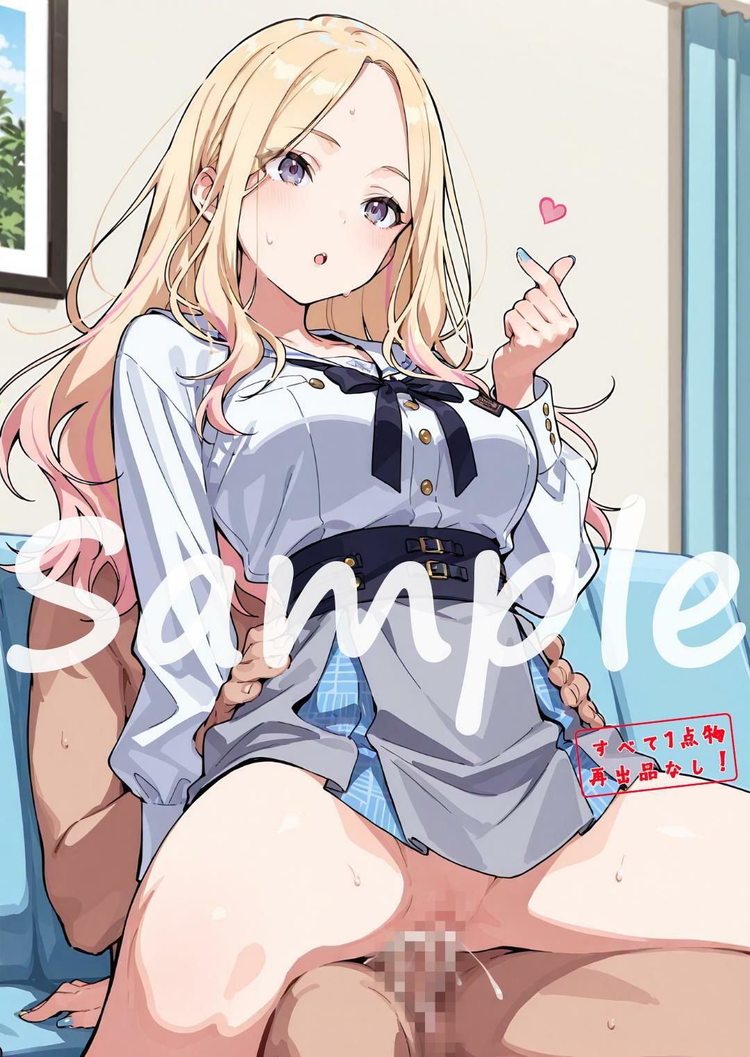 学〇ス  R18イラスト集1 画像10