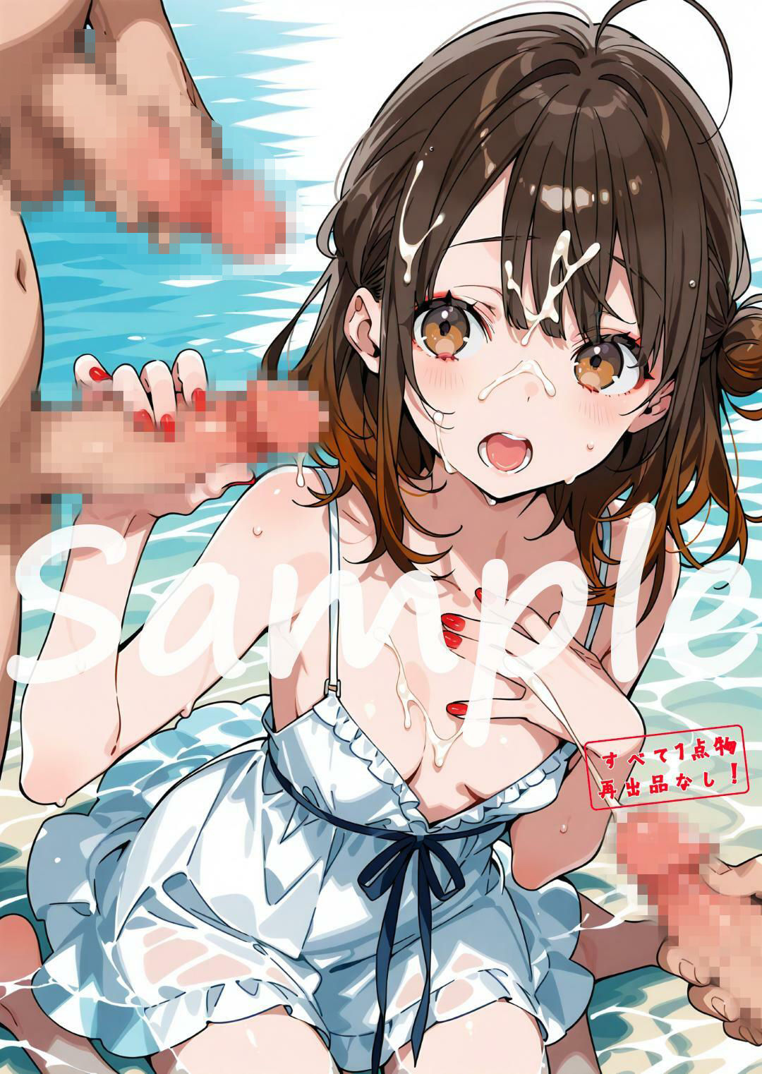 サンプル画像1:学〇ス  R18イラスト集2(あかふく亭) [d_595237]