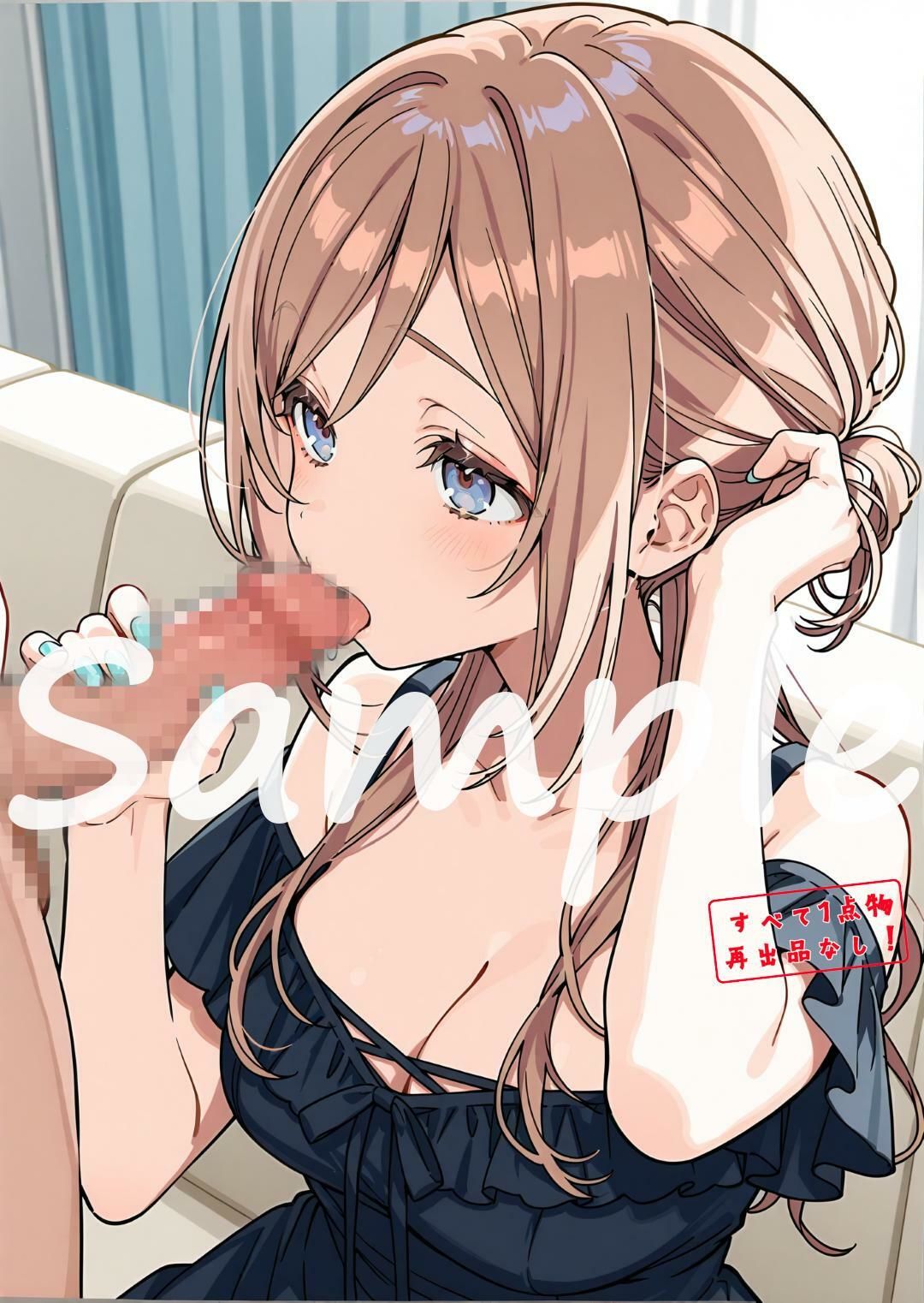 サンプル画像4:学〇ス  R18イラスト集2(あかふく亭) [d_595237]