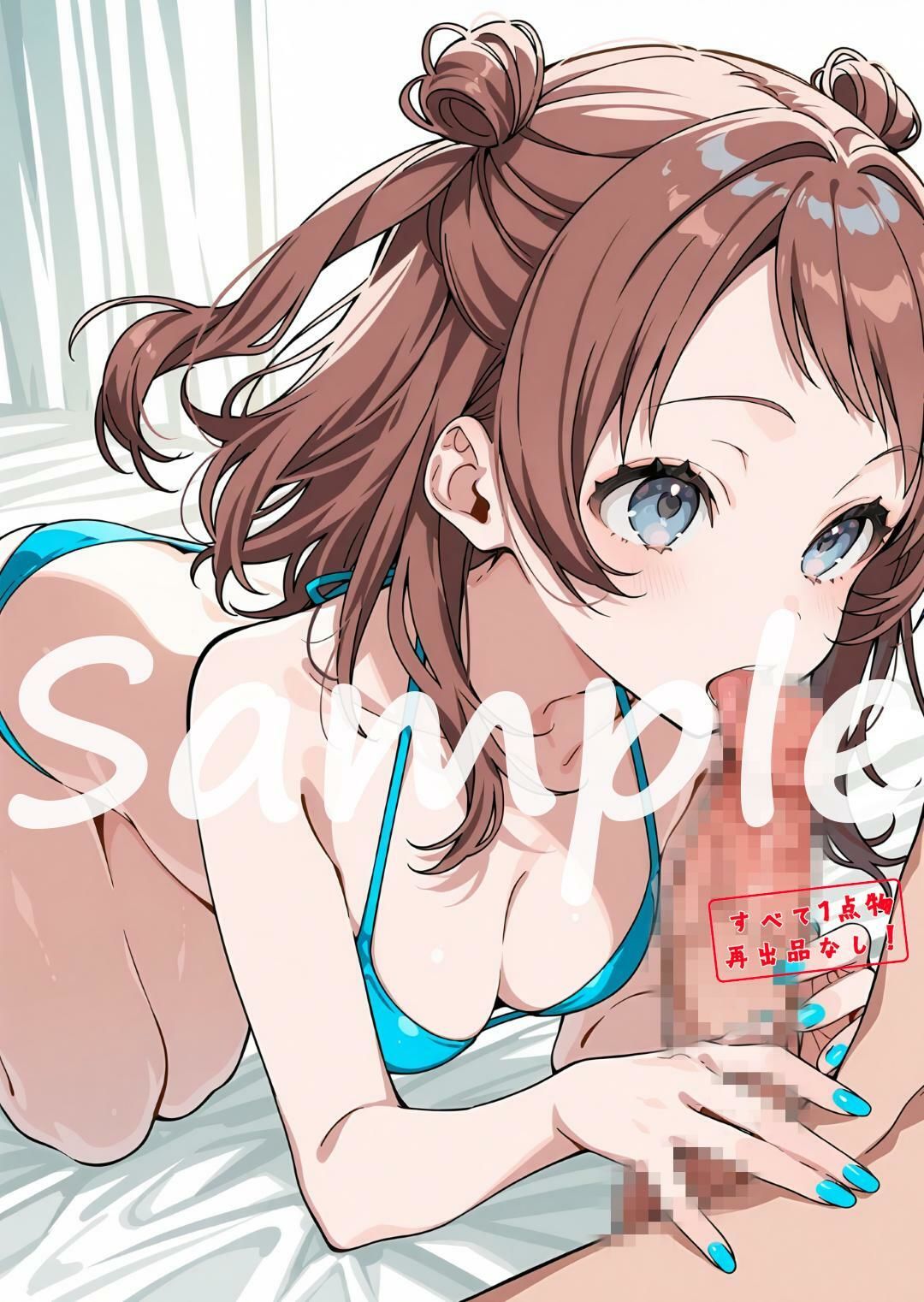 学〇ス  R18イラスト集2_7