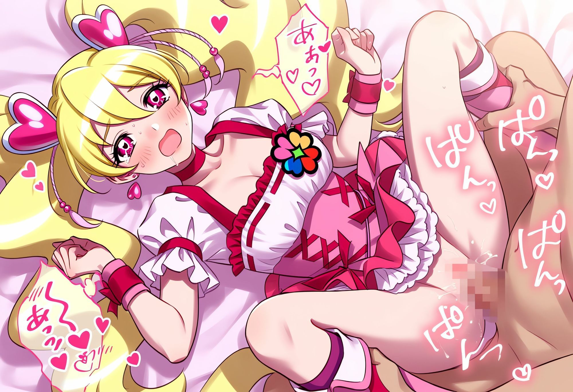 サンプル画像6:プリ◯ュア戦士・キュア桃ちゃんとらぶらぶえっち！ その2(ぬぎかけぱんつ) [d_595252]