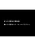 清楚系JKにガチ恋されてオフパコする話〜気づかないうちに俺はカノジョを救っていたらしい〜