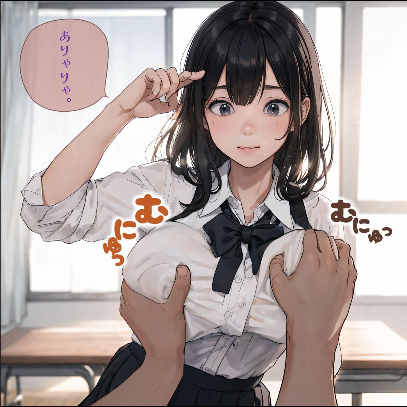 おっぱいハンター 画像2