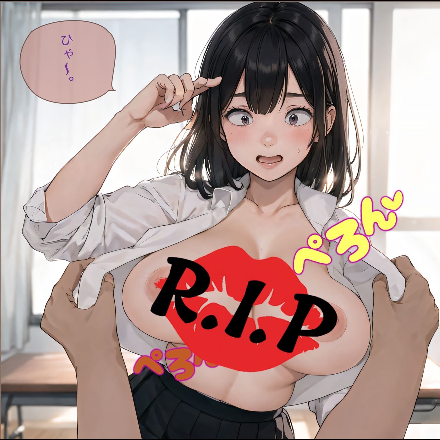 サンプル画像4:おっぱいハンター(R.I.P) [d_595298]