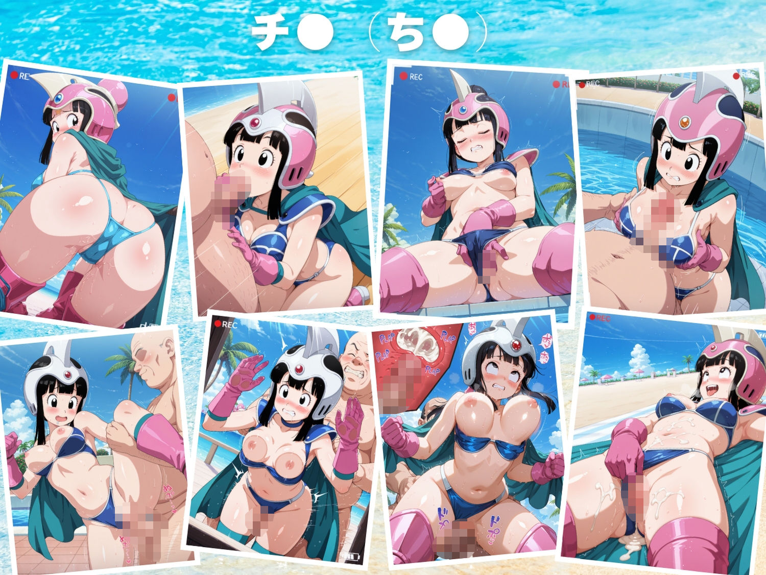 サンプル画像5:海辺の操りアプリ 〜強き女たちが堕ちる瞬間〜(もふもふピクセルズ) [d_595322]