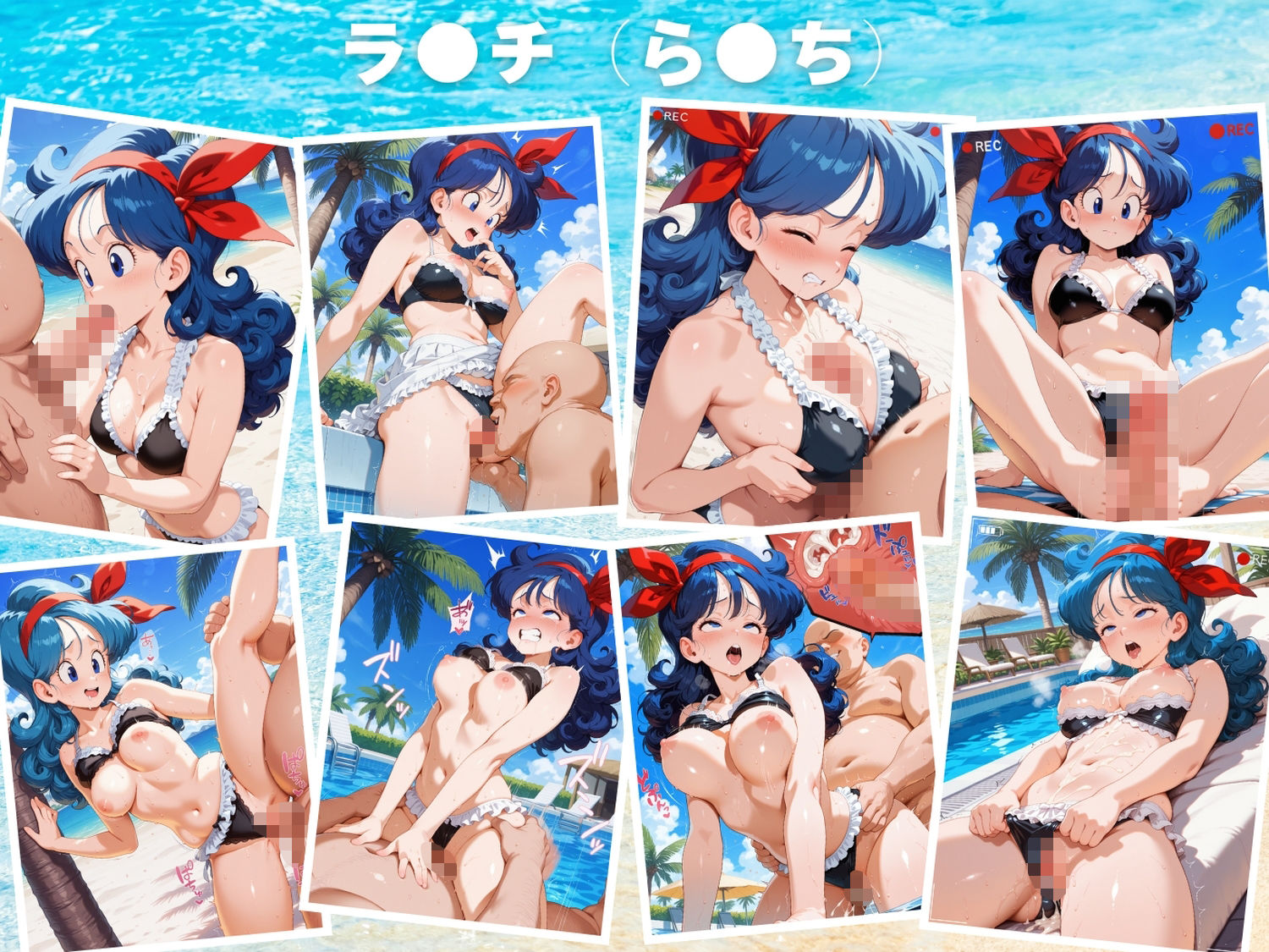 海辺の操りアプリ 〜強き女たちが堕ちる瞬間〜 画像7