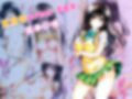 ToLOVEる総集編vol.1