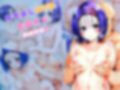 ToLOVEる総集編Vol.3