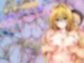 ToLOVEる総集編Vol.3