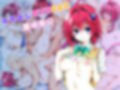 ToLOVEる総集編Vol.3