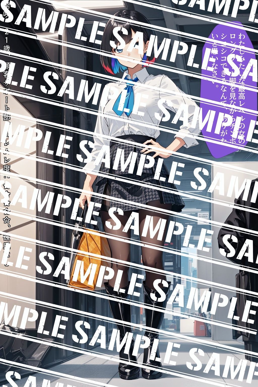 サンプル画像2:黒ストブーツ、私の脚にひざまずけ vol.3(あらぶるま18＋（二次元）) [d_595359]