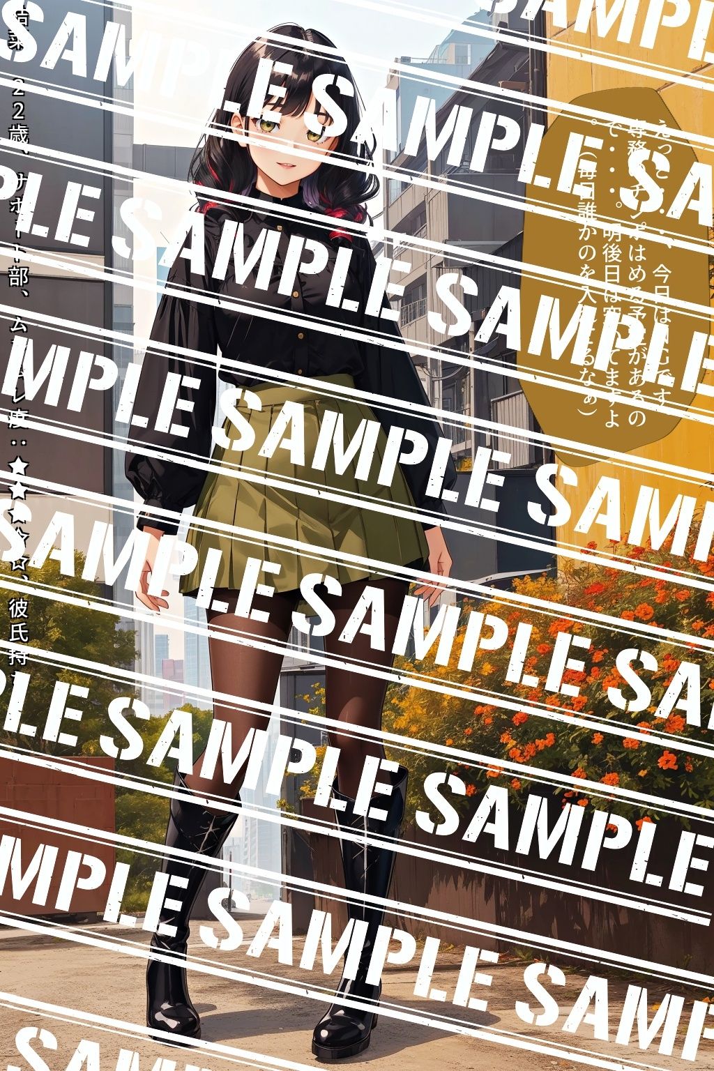 サンプル画像3:黒ストブーツ、私の脚にひざまずけ vol.3(あらぶるま18＋（二次元）) [d_595359]