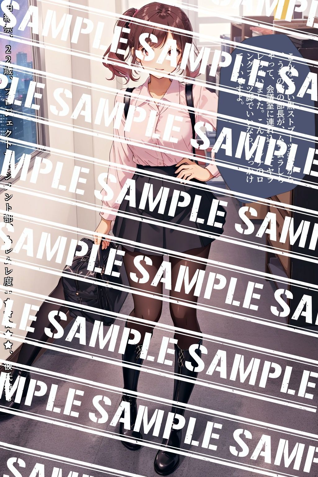 サンプル画像6:黒ストブーツ、私の脚にひざまずけ vol.3(あらぶるま18＋（二次元）) [d_595359]