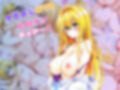 ToLOVEる総集編Vol.4