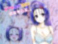 ToLOVEる総集編Vol.4