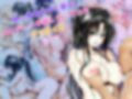 ToLOVEる総集編Vol.5
