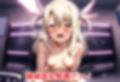 絶体絶命捕らわれたイリヤ〜プリズマ●イリヤ〜『全200枚』