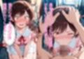 キモすぎるオヤジのレンタル彼女になってあげたら完全メス堕ちしちゃった件