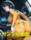 奥様はこけし魔女
