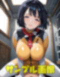 奥様はこけし魔女