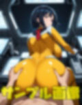 奥様はこけし魔女