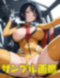 奥様はこけし魔女