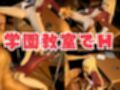 よう実から軽井沢恵が登場、学園でエッチしたり壁穴になったりする動画パック【ようこそ 実力至上主義の教室へ:軽井沢恵1】