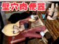 よう実から軽井沢恵が登場、学園でエッチしたり壁穴になったりする動画パック【ようこそ 実力至上主義の教室へ:軽井沢恵1】