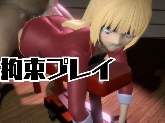 【よう実】軽井沢恵の誕生日記念！バースデーということで調教してみました！な動画総集編【ようこそ 実力至上主義の教室へ:軽井沢恵2】 サンプル6