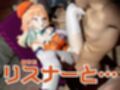 Vtuberから小鳥遊キアラが登場！裏ライブ配信では投げ銭がおおいリスナーよんでセックスの配信までしちゃってる動画パック