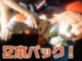 Vtuberから小鳥遊キアラが登場！裏ライブ配信では投げ銭がおおいリスナーよんでセックスの配信までしちゃってる動画パック