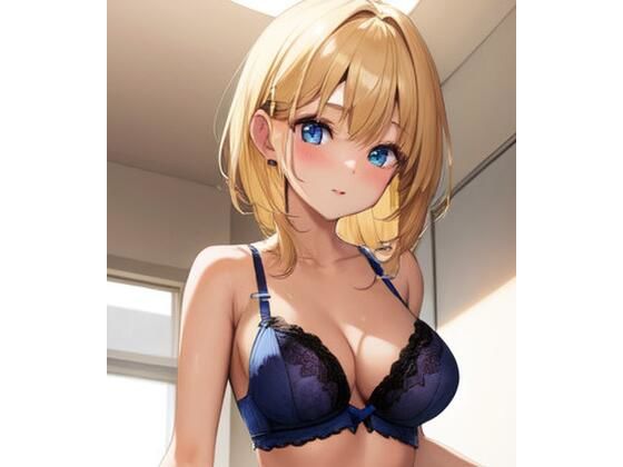 ランジェリータウン【八夜サークル】