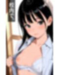 女子校生と校内でヤる