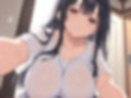 中出し乱交数珠繋ぎ ハーレム学園