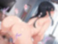 中出し乱交数珠繋ぎ ハーレム学園