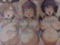 湯けむりヒロインズ と〇る〇術〇禁〇目〇編