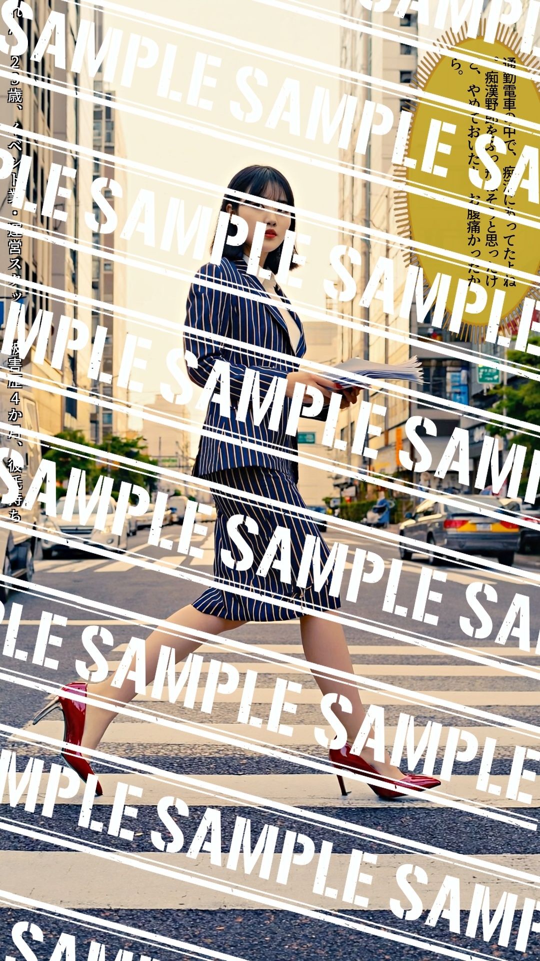 サンプル画像5:生足美脚OL、書類運びを見つめる僕の視線 vol.3(あらぶるま18＋) [d_595520]