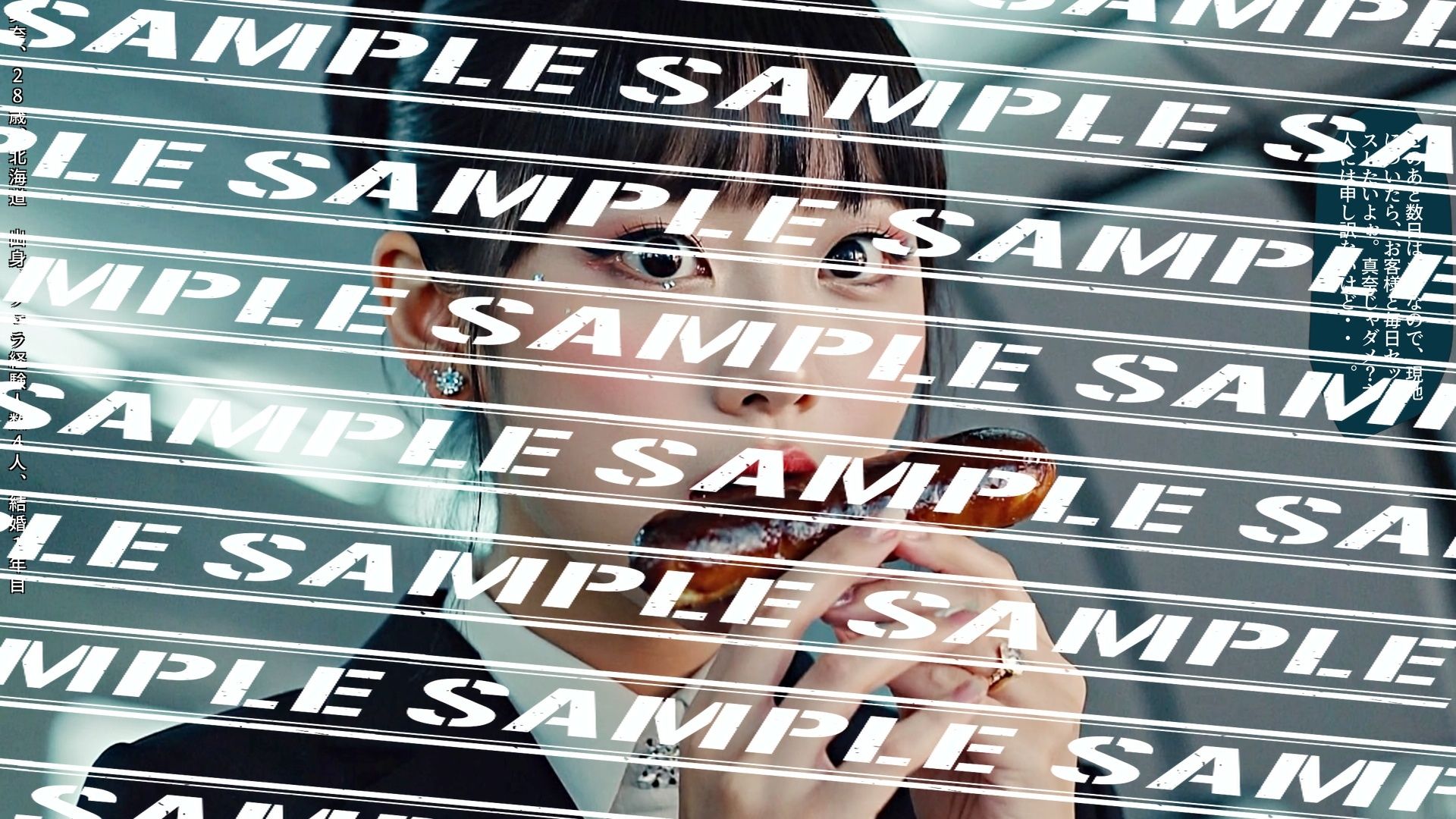 フランクフルトと私〜人妻CA編〜 vol.3 画像8