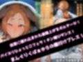 死神代行の妻はすぐに寝取られる！ 〜温泉旅館で若チンポ編〜