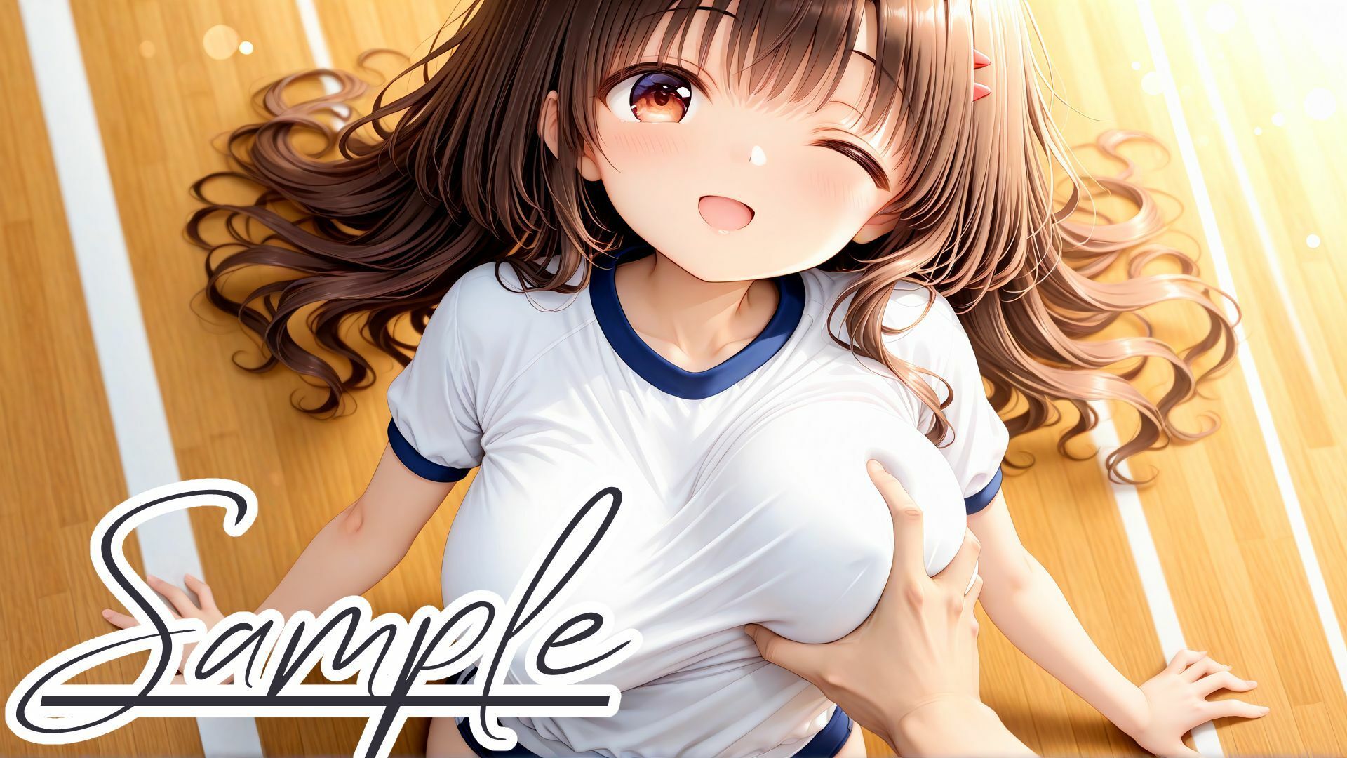 サンプル画像1:汗だくスポーツ少女のおっぱいをひたすら揉むCG集(棚から串だんご) [d_595535]