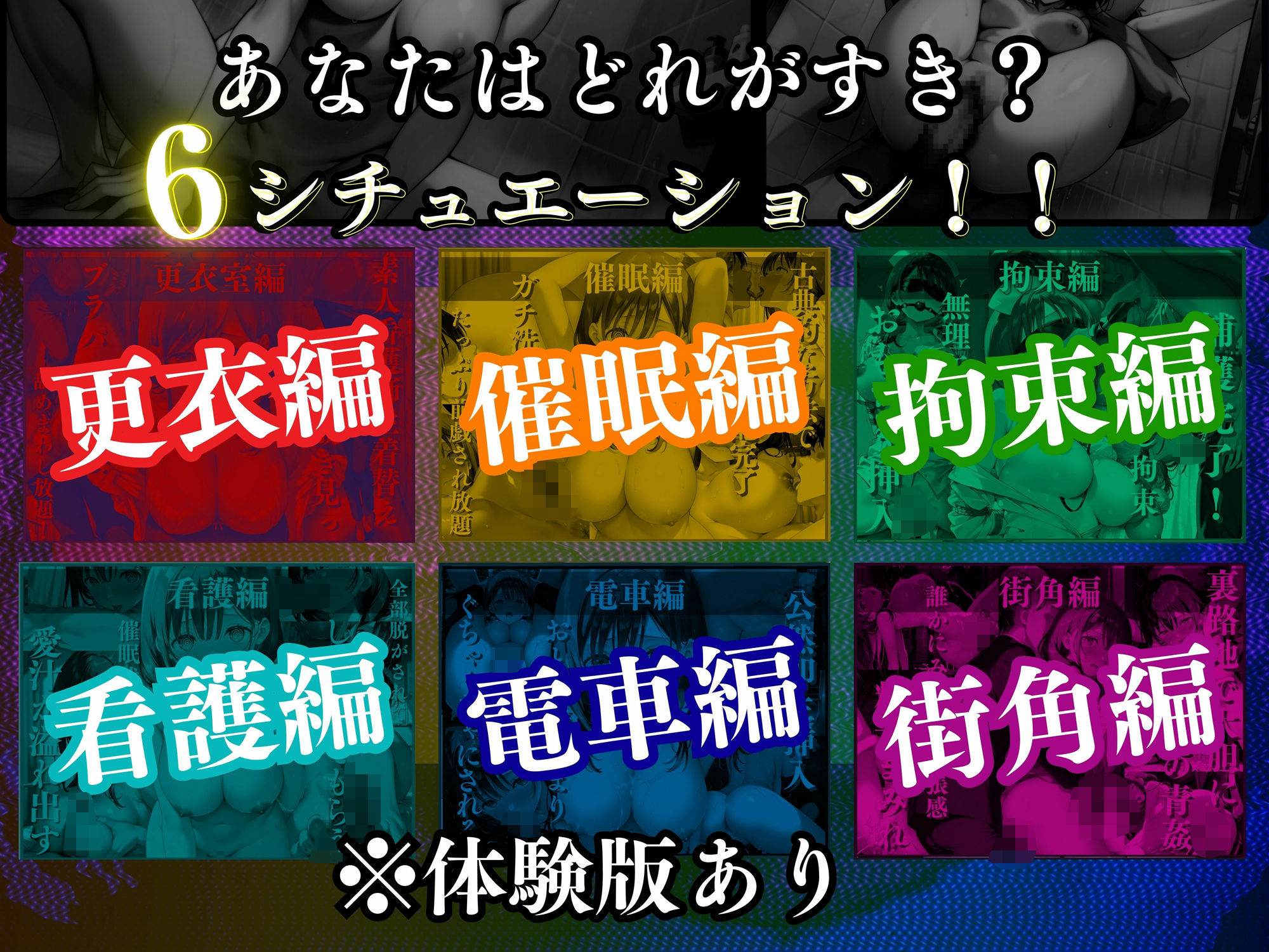 サンプル画像2:NTR素人ナースVol.2(キンコンカンコン（禁根姦魂）) [d_595575]