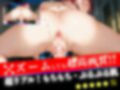 NTR素人ナースVol.2