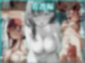 NTR素人ナースVol.2