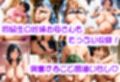 同級生の妊婦お母さんに誘われて秘密の寝取りセックス！妊娠中の熟女にフル勃起して連続種付けプレス！